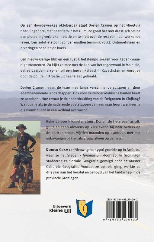 Onbevangen achterkant