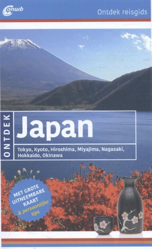 Japan / ANWB ontdek