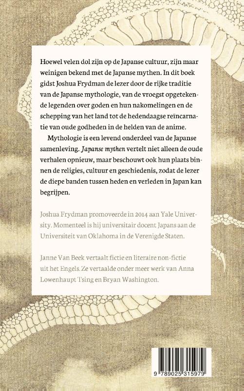 Japanse mythen achterkant