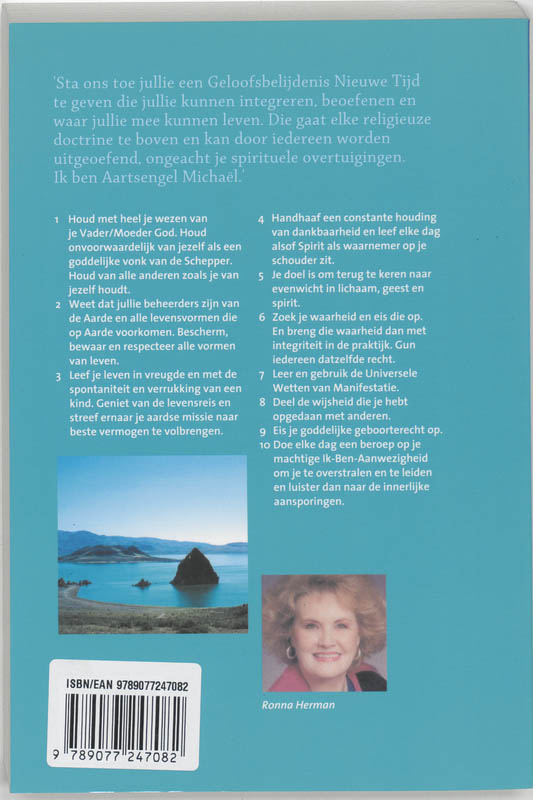 De toekomst is nu achterkant