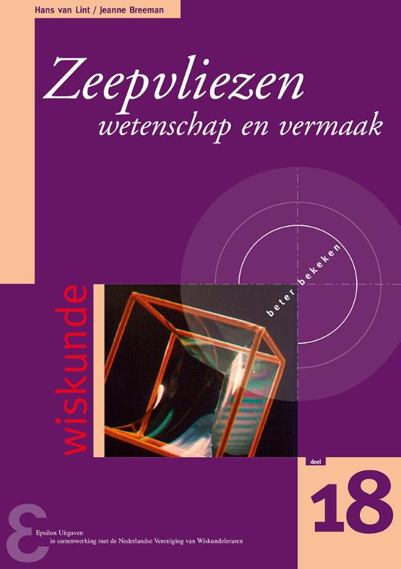 Zeepvliezen Wetenschap en vermaak / Zebra-reeks / 18