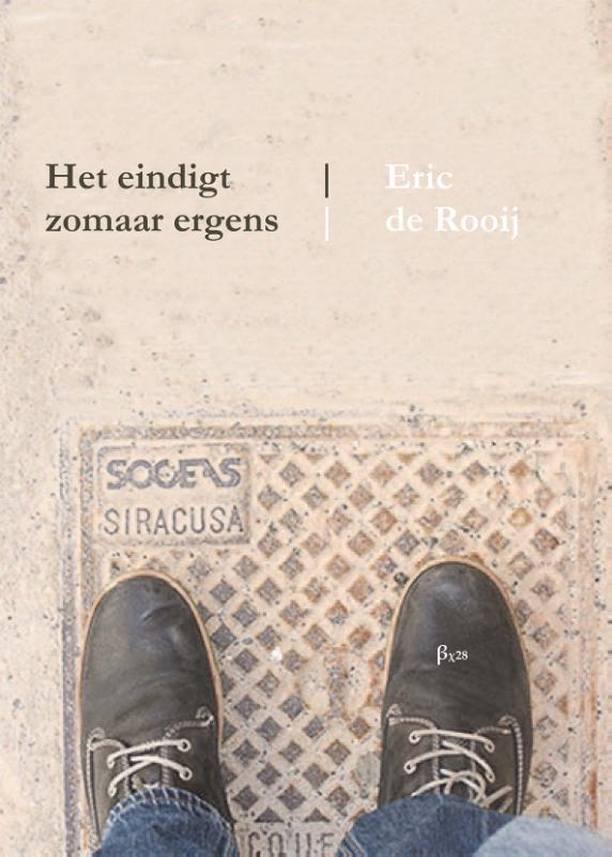 Bordeauxreeks 28 - Het eindigt zomaar ergens