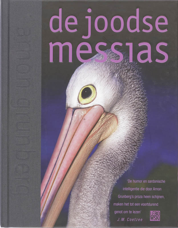 De Joodse Messias / Druk Heruitgave