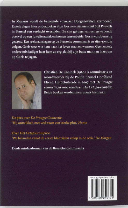 Het boemerangprincipe achterkant