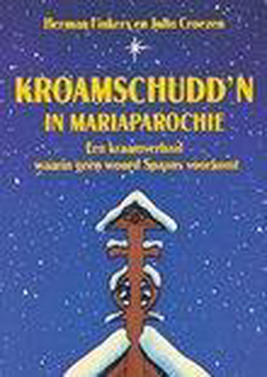 Kroamschudd'n in mariaparochie