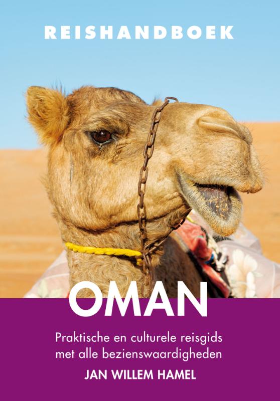 Reishandboek  -   Oman