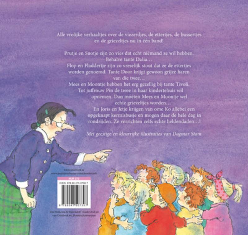 Het grote gekke verhalenboek achterkant
