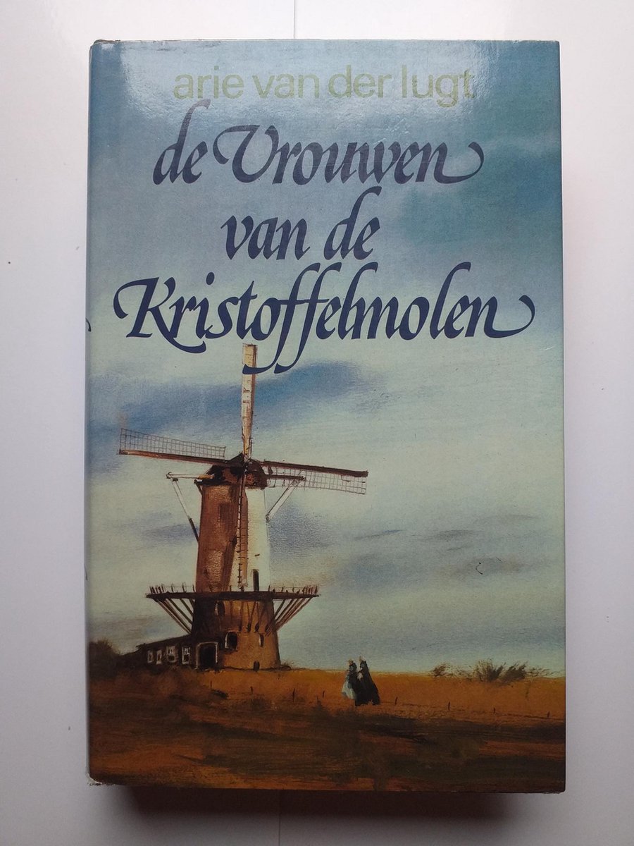 Vrouwen van de kristoffelmolen