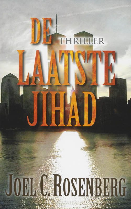 De Laatste Jihad