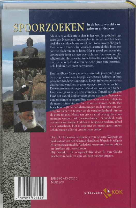 Spoorzoeken achterkant