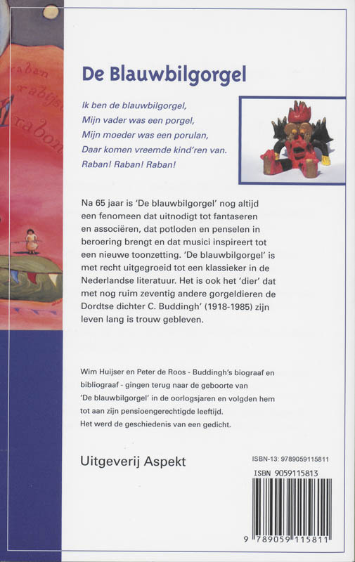 Raban! Raban! Raban! achterkant