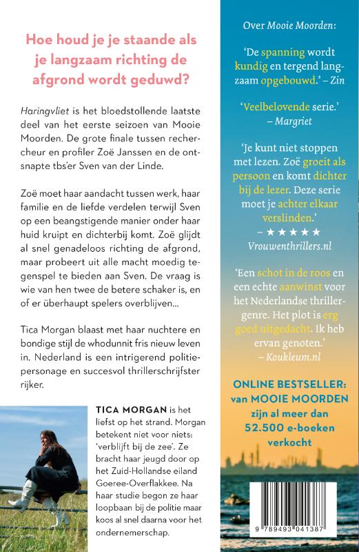 Haringvliet achterkant