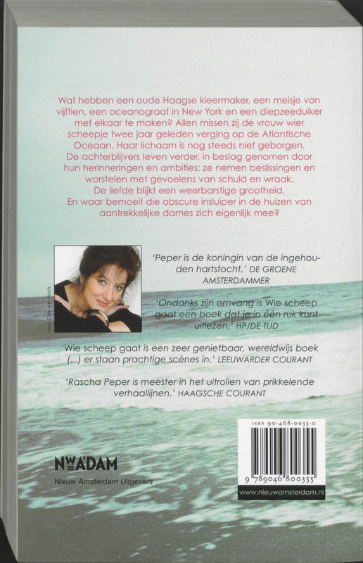 Wie scheep gaat achterkant