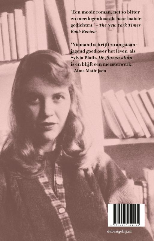 Glazen stolp achterkant