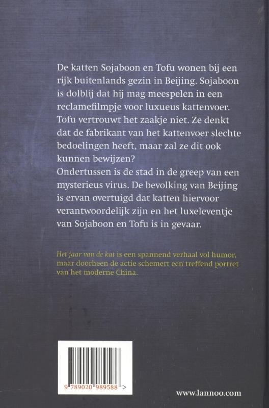 Het jaar van de kat achterkant