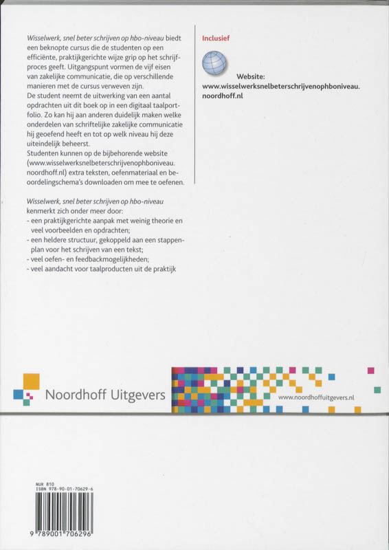 Wisselwerk snel beter schrijven achterkant