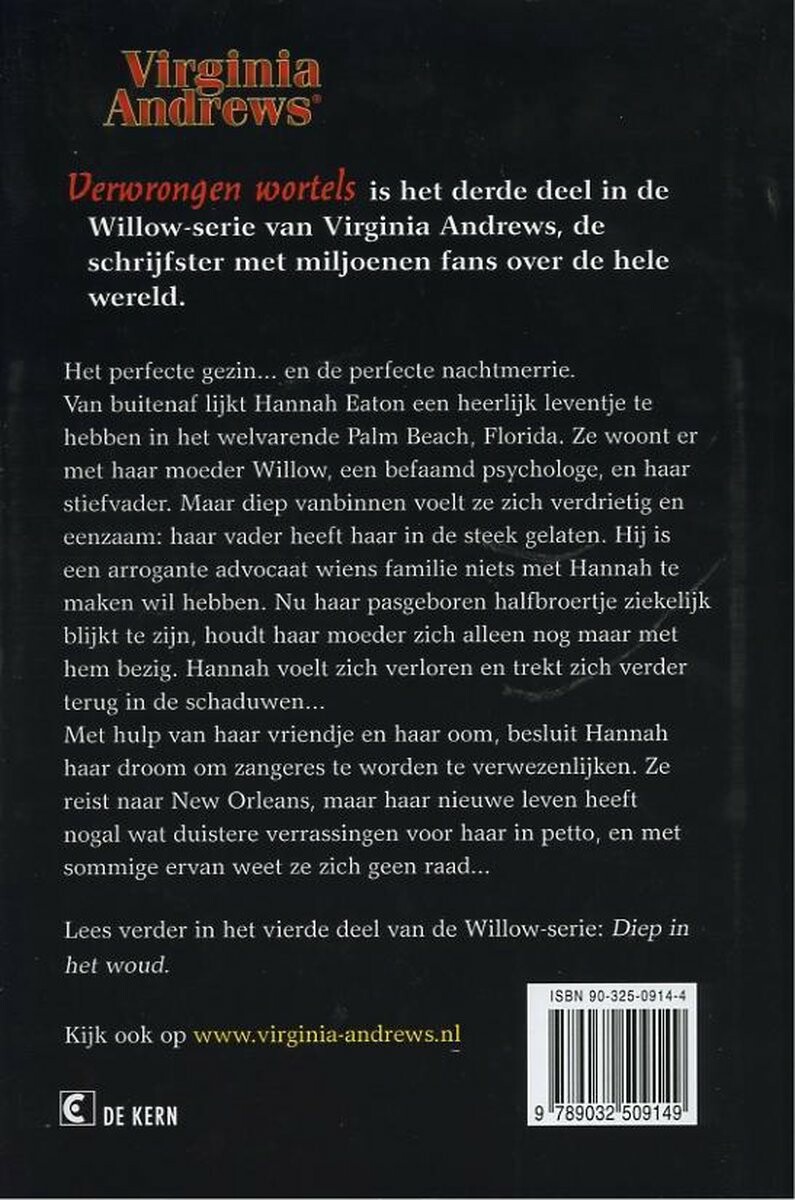 Willow 3 - Verwrongen wortels / Willow-serie / 3 achterkant