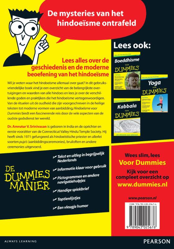 Hindoeïsme voor Dummies / Voor Dummies achterkant