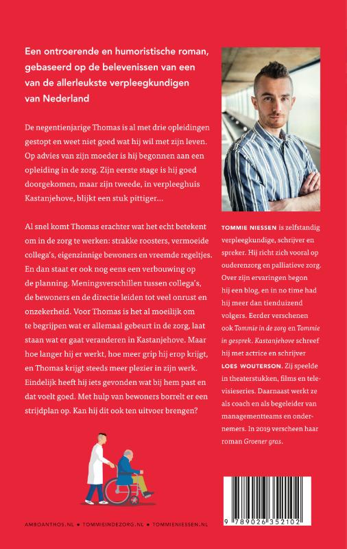 Kastanjehove achterkant