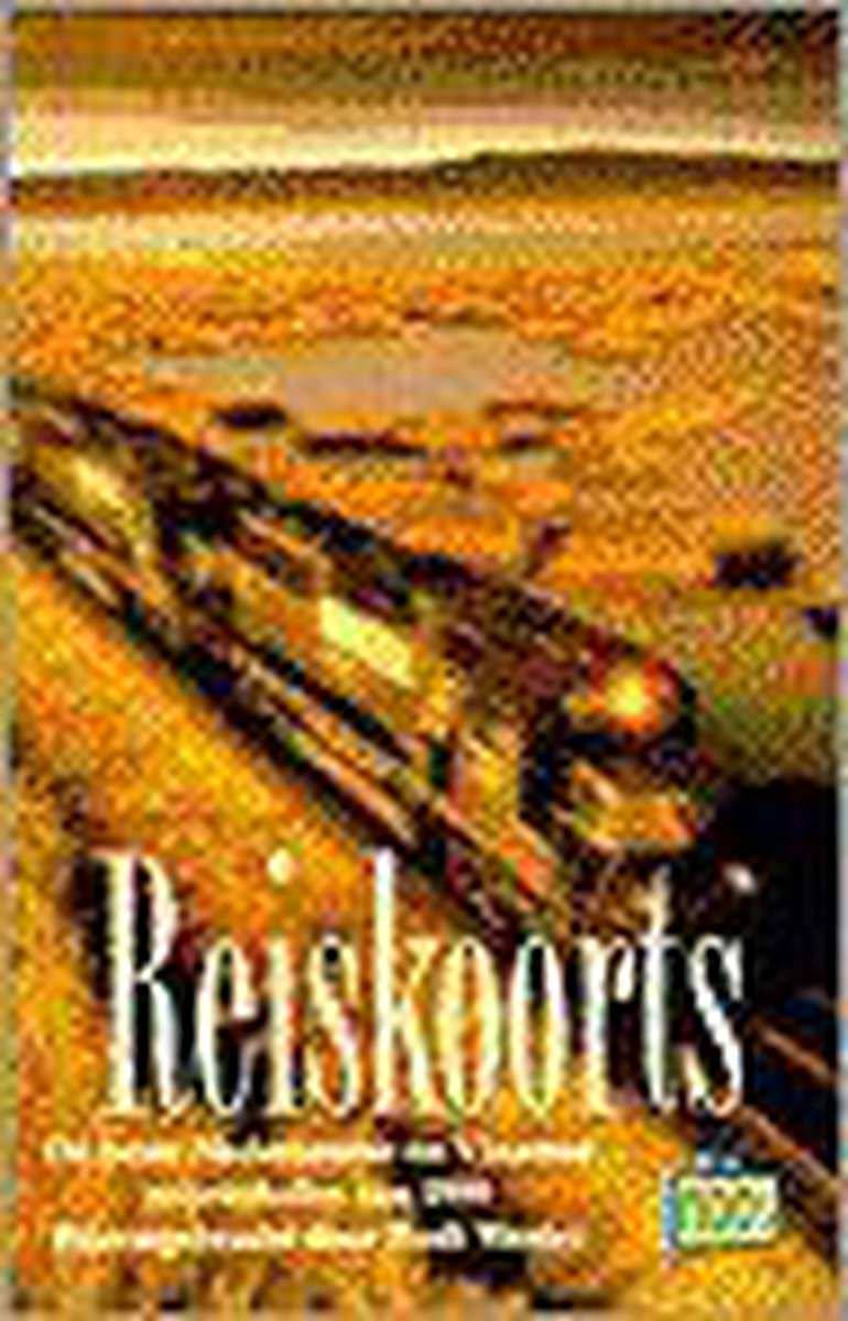 Reiskoorts