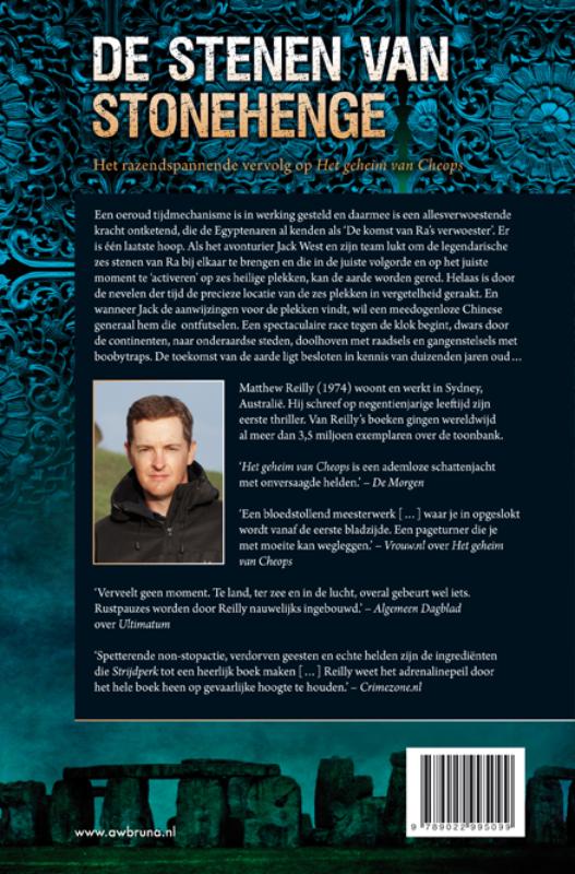 De stenen van Stonehenge achterkant