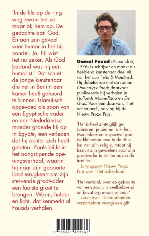 De voorhuidenverzamelaar achterkant