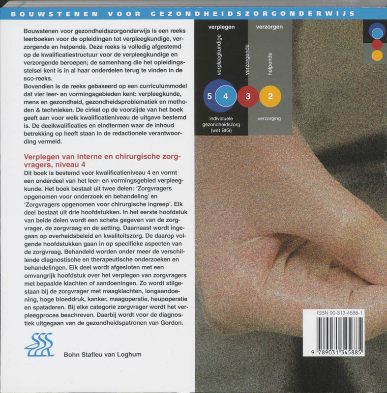 Bouwstenen gezondheidszorgonderwijs  -  Verplegen van interne en chirurgische zorgvragers Niveau 4 achterkant