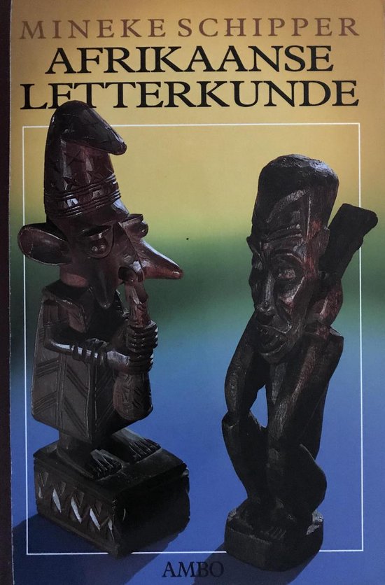 Afrikaanse letterkunde