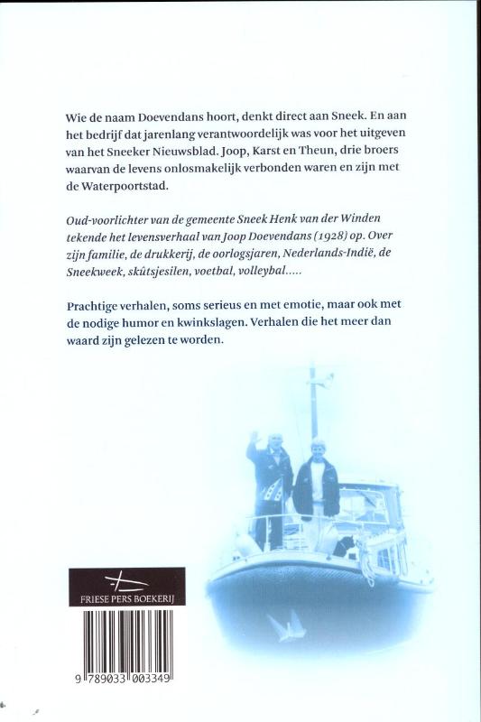 Achter de schermen van de Waterpoortstad achterkant