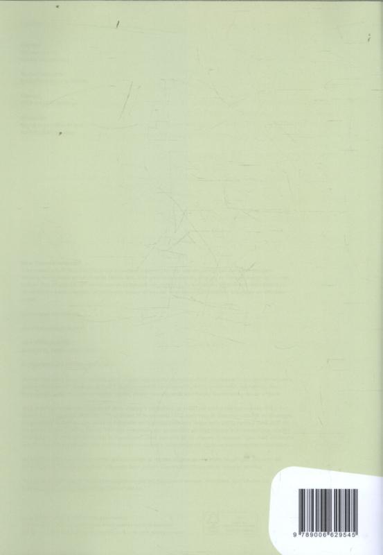 Plusschrift / Groep 4 / Antwoorden / Taalverhaal.nu achterkant