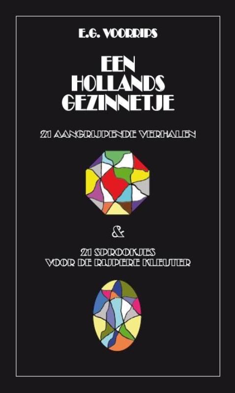 Een Hollands Gezinnetje