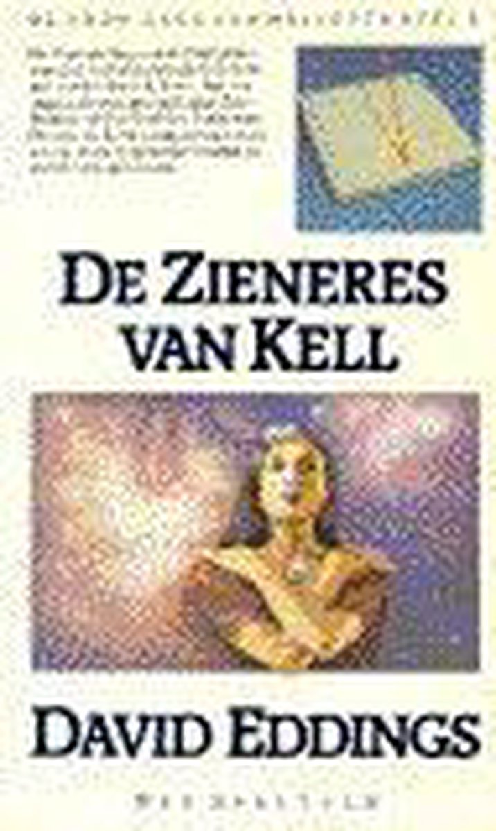 Spectrum fantasy De zieneres van Kell