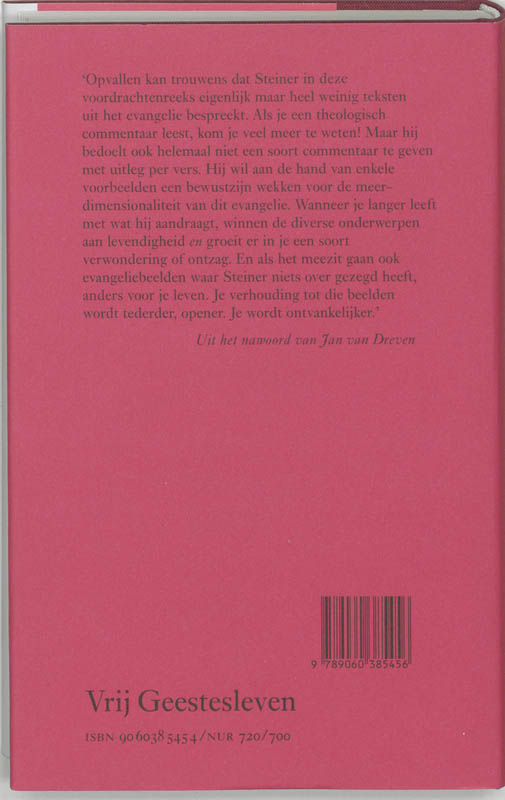 Het evangelie naar Marcus / Werken en voordrachten / c5 achterkant