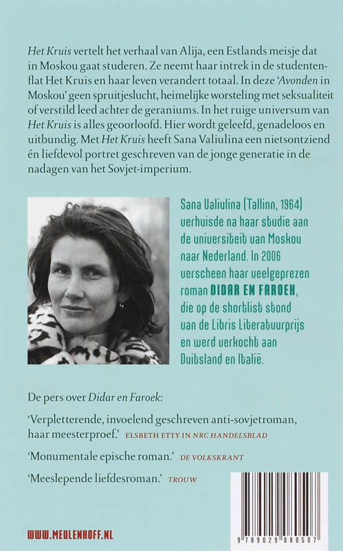 Het Kruis achterkant