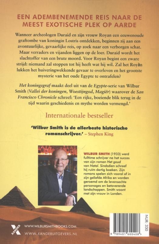 Egypte 2 -   Het Koningsgraf achterkant