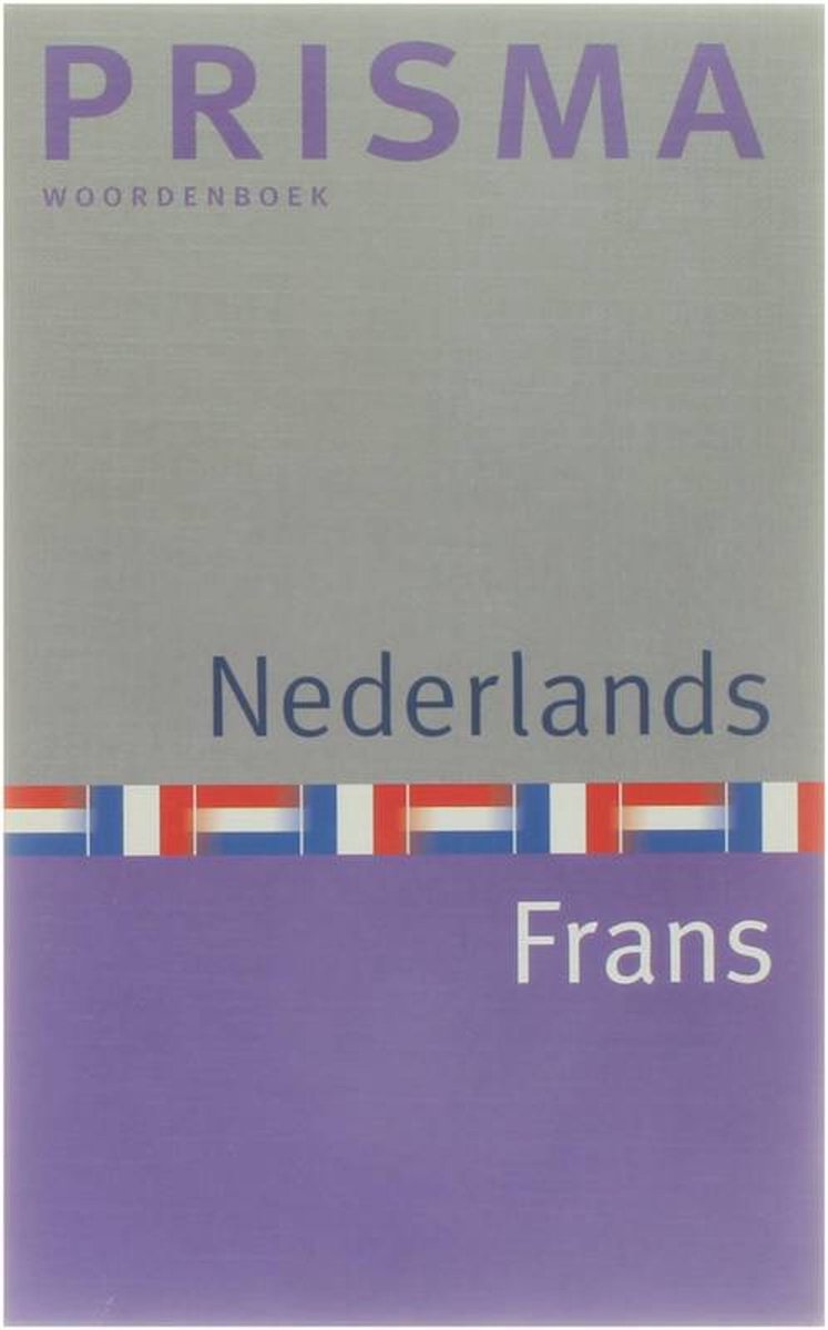 Prisma Woordenboek Ned-Frans