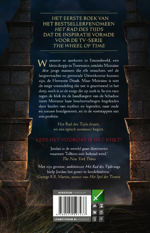 Het Oog van de Wereld / Het Rad des Tijds / 1 achterkant