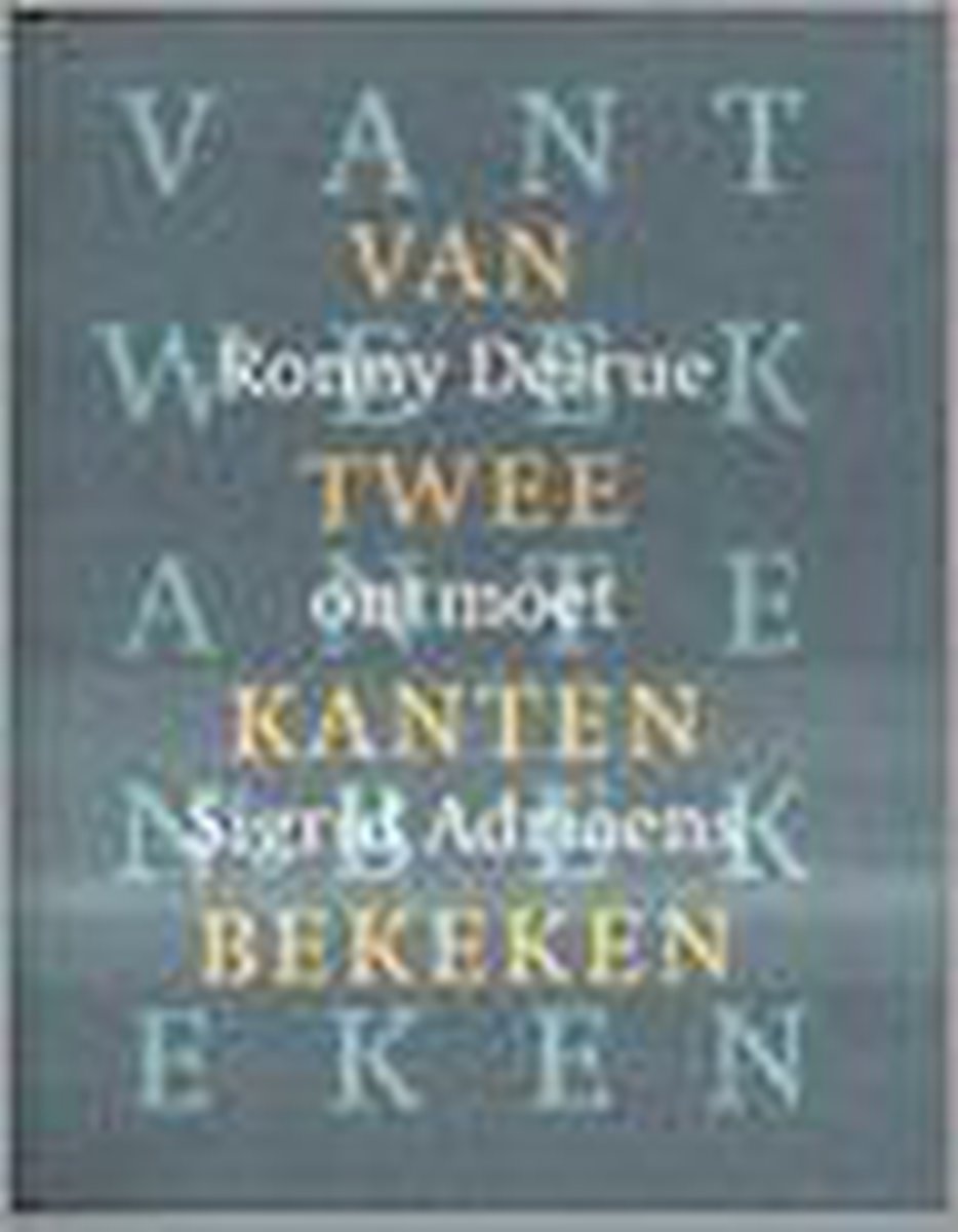 Van twee kanten bekeken