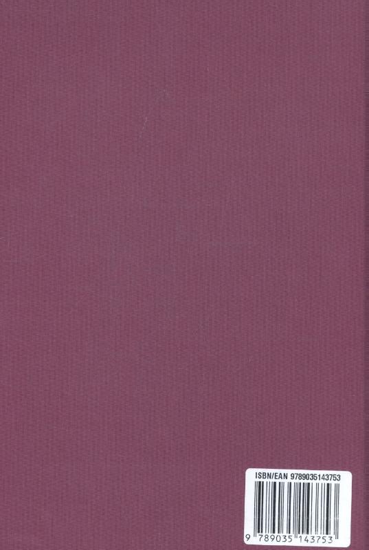 De weg naar het binnenland achterkant