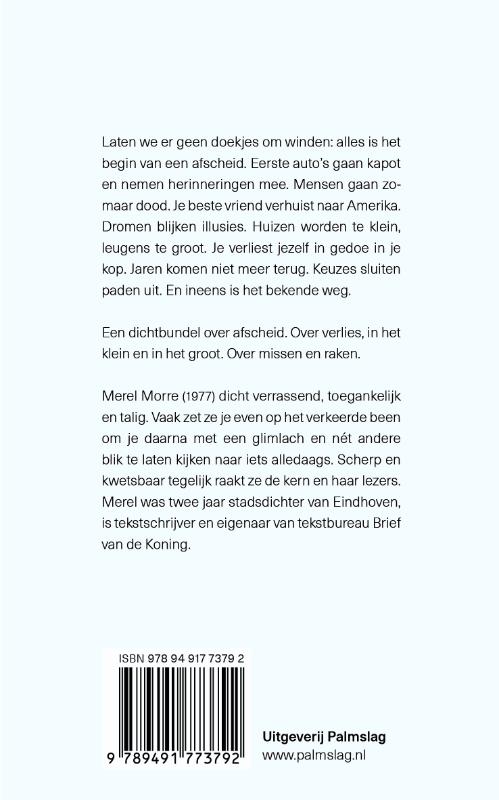 Het bekende weg achterkant