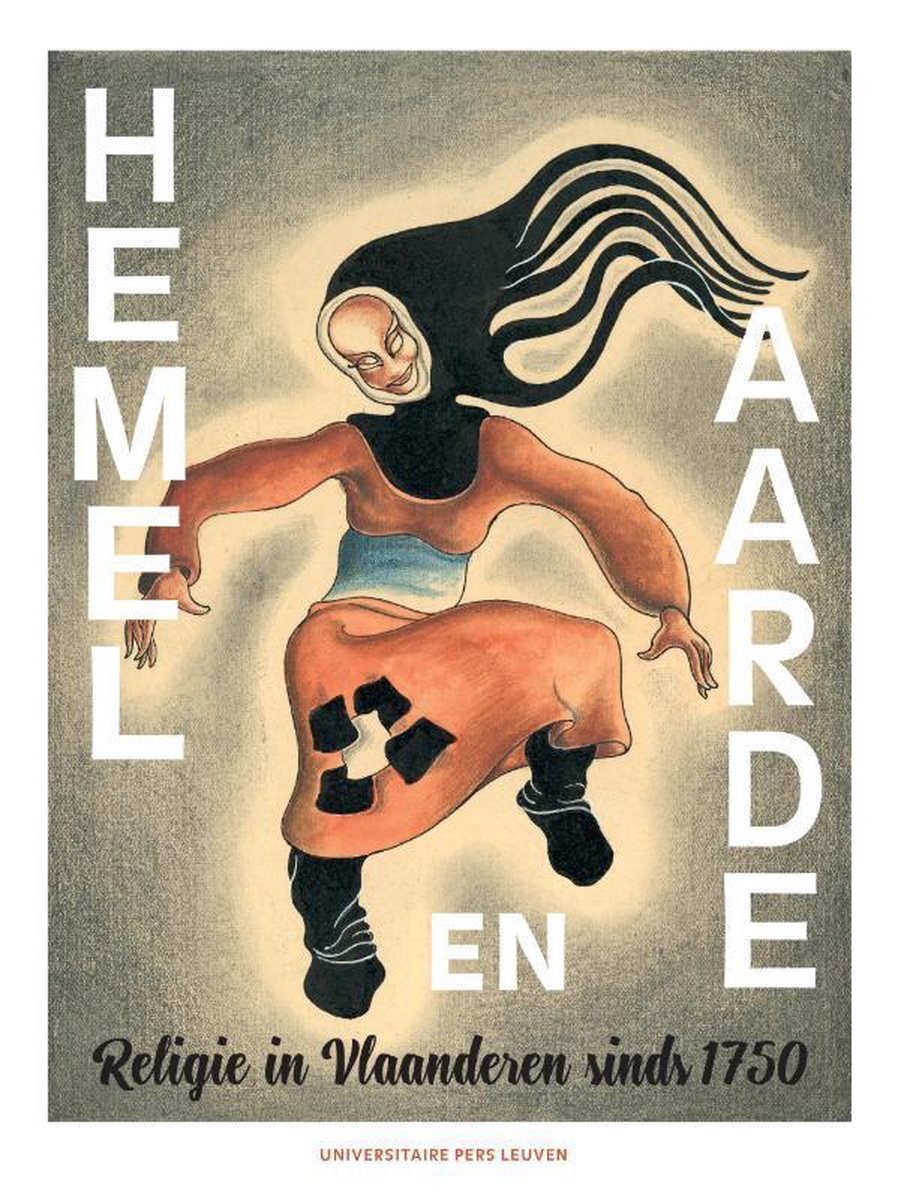 Hemel en aarde
