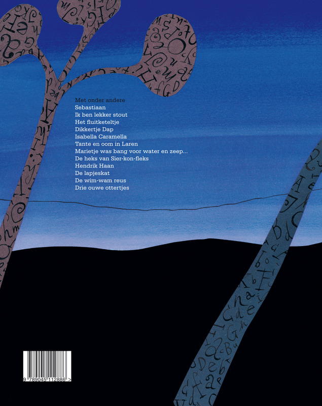 Een vijver vol inkt achterkant