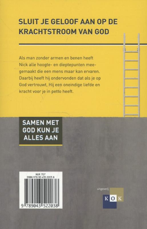 Geen muur te hoog achterkant