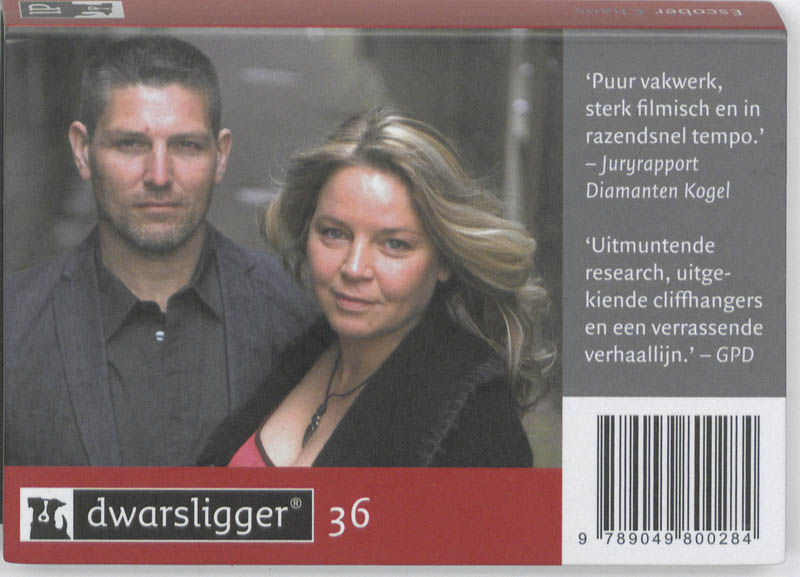 Chaos  Dwarsligger achterkant