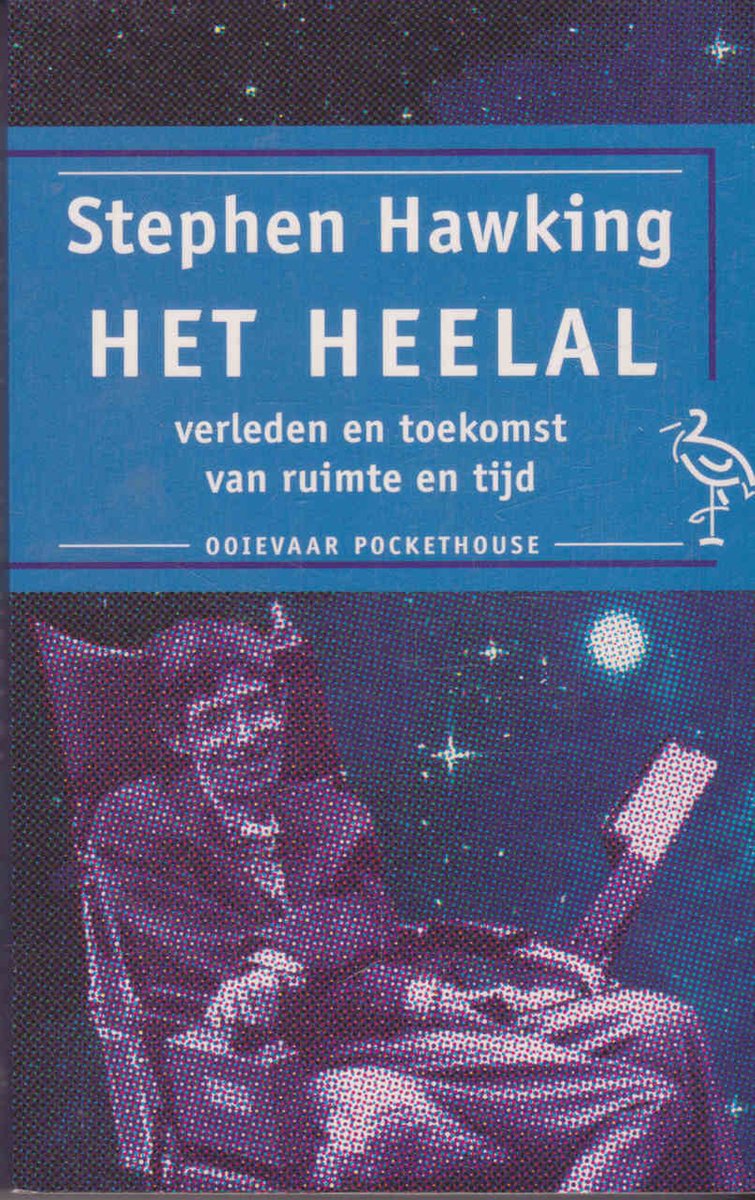 Het heelal / Ooievaar