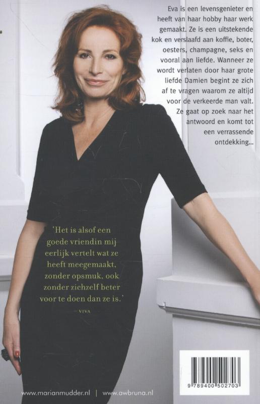 De perfecte minnares achterkant