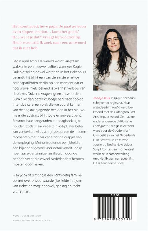 Ik zie je bij de uitgang achterkant