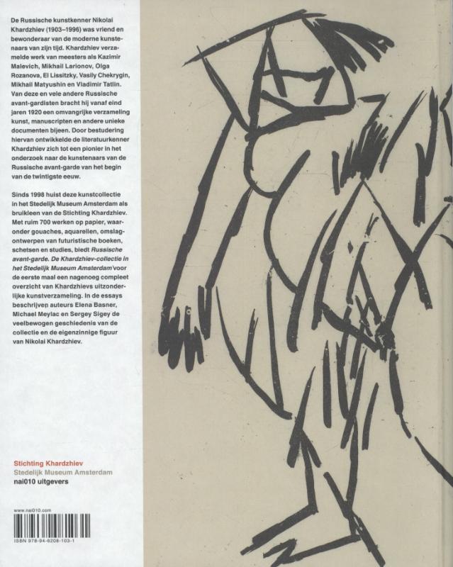 Russische avant-garde achterkant