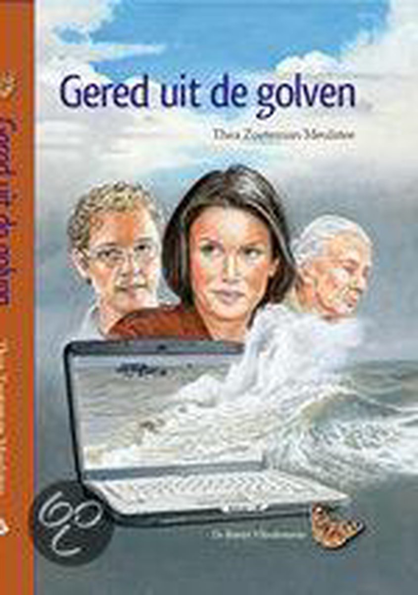 Gered uit de golven / Vlinderreeks
