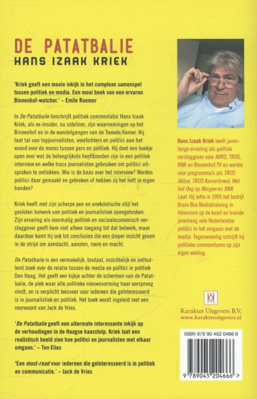 De patatbalie achterkant